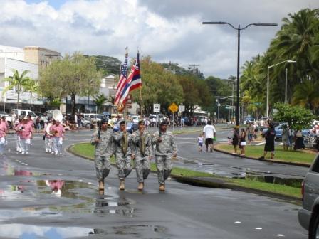 Start of Merrie Monarch Parade 2008